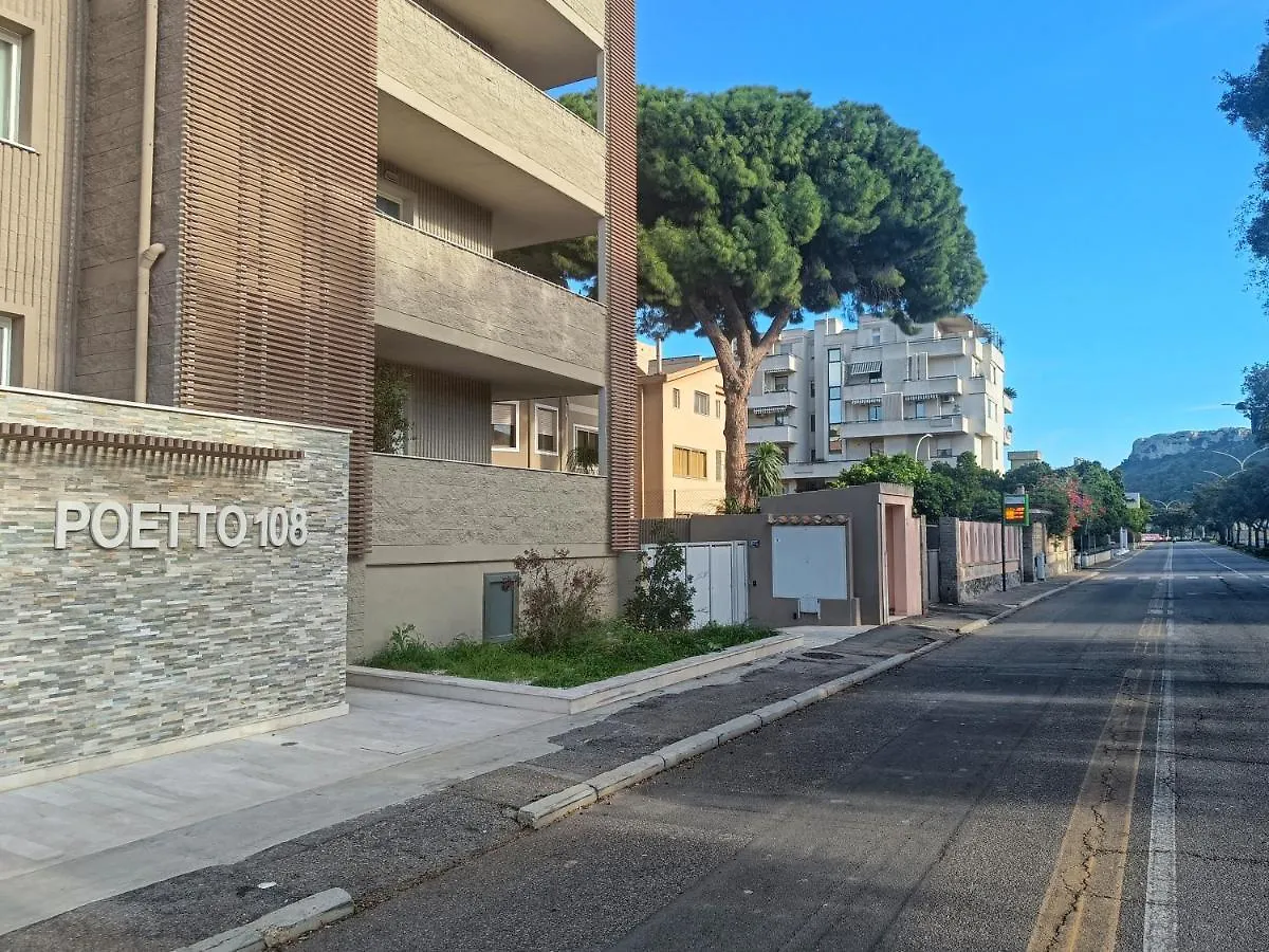 Mirabilia 108 - Poetto Beach - Parking Cagliari Italy